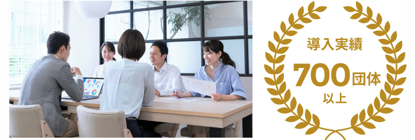 健康経営の第一歩として取り組み始める企業