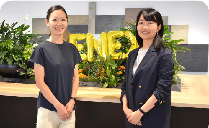 伊藤忠エネクス株式会社 様