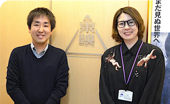 東映株式会社 様