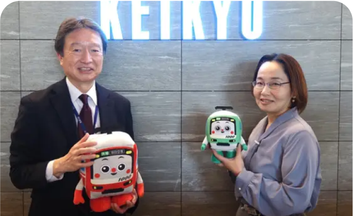 京浜急行電鉄株式会社 様