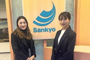 株式会社三共